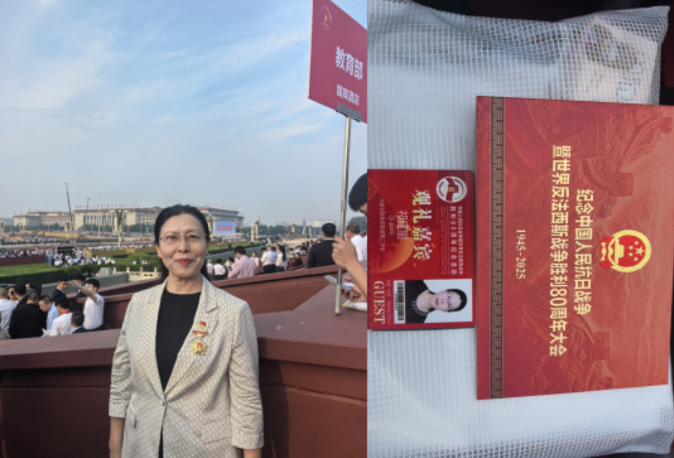 QQ截图20250825102216.png QQ截图20250825102216.png