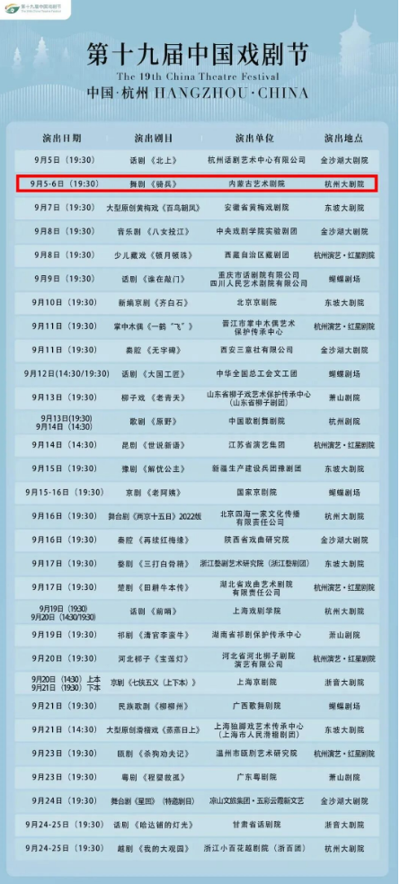 QQ截图20250828104424.png QQ截图20250828104424.png