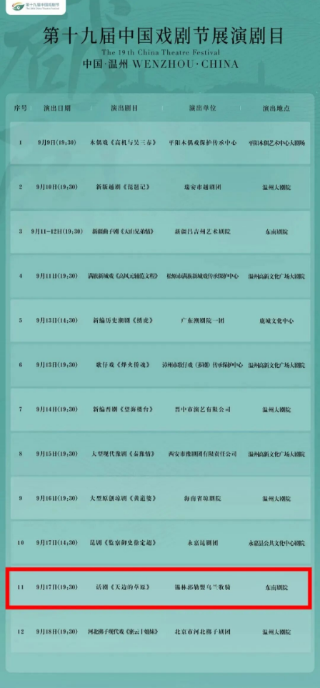 QQ截图20250825102238.png QQ截图20250825102238.png