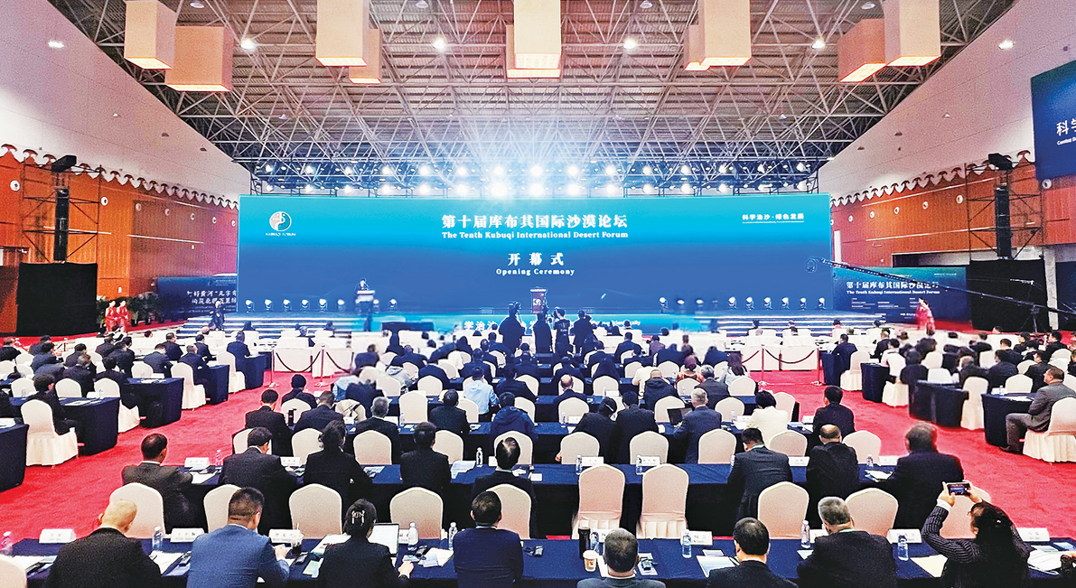 QQ截图20250828104424.png QQ截图20250828104424.png