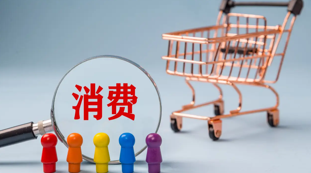 QQ截图20250828104401.png QQ截图20250828104401.png