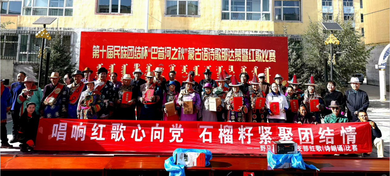 QQ截图20250828104401.png QQ截图20250828104401.png