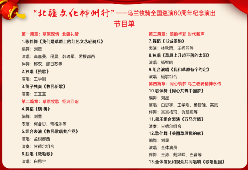 QQ20251017-163054.png QQ20251017-163054.png