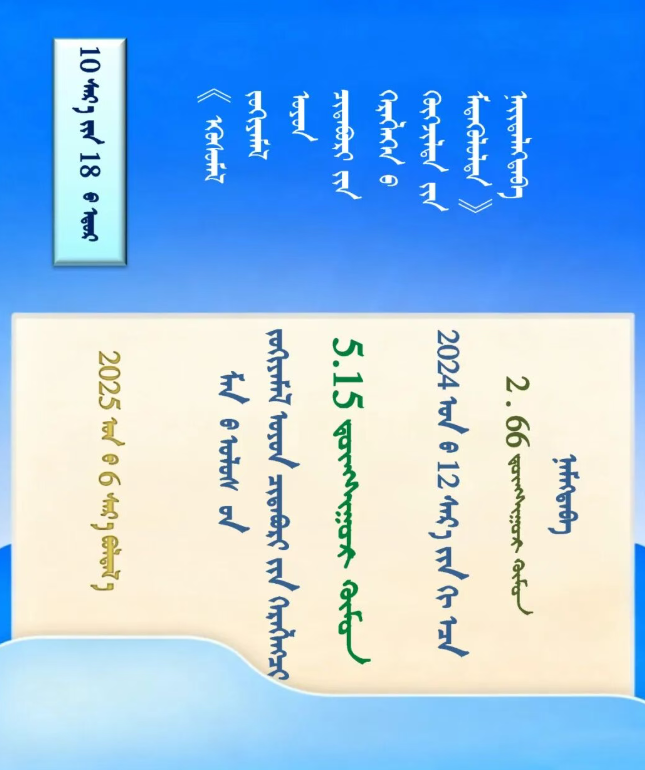 QQ截图20250825102238.png QQ截图20250825102238.png