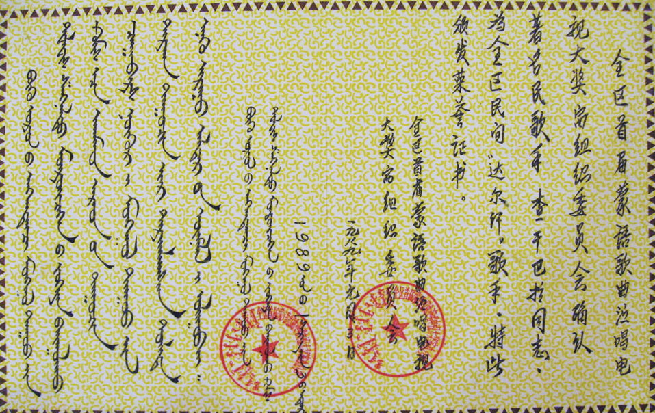 QQ截图20250912101212.png QQ截图20250912101212.png