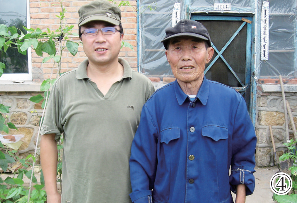 QQ截图20250224163936.png QQ截图20250224163936.png