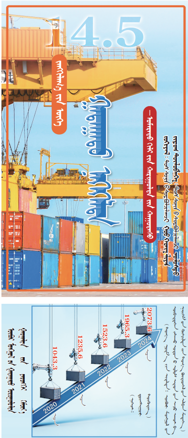 QQ20251031-103318.png QQ20251031-103318.png