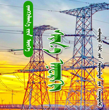 未标题-1.jpg 未标题-1.jpg