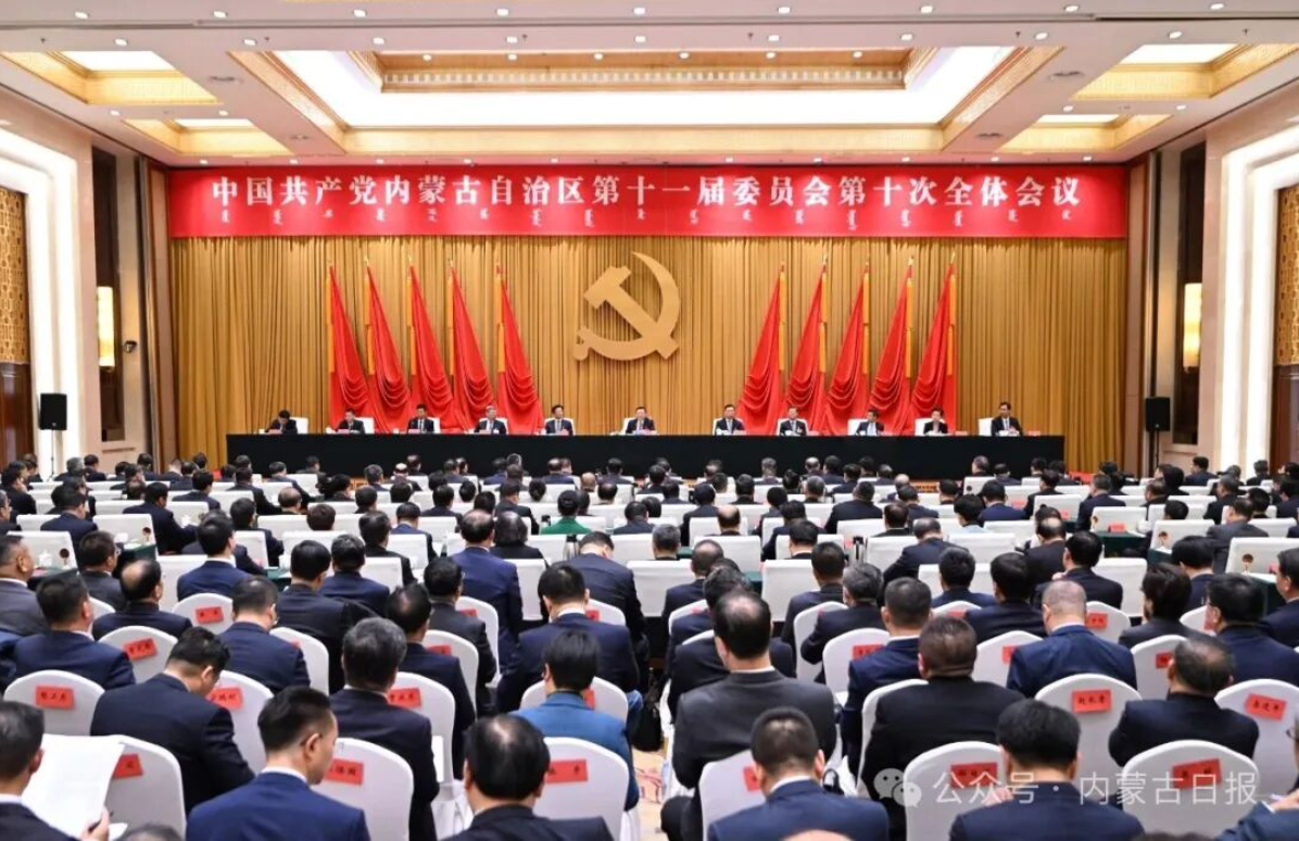 IMG_0284.PNG IMG_0284.PNG