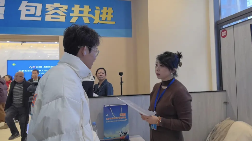 QQ20251205-095523.png QQ20251205-095523.png