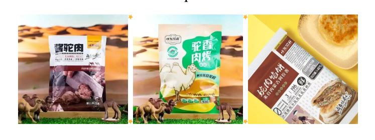 捕获.JPG 捕获.JPG