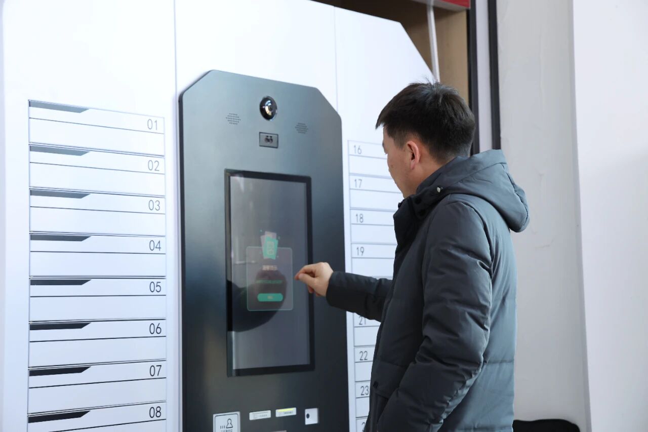 微信图片_2025-12-10_110552_300.jpg 微信图片_2025-12-10_110552_300.jpg