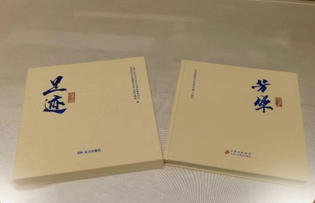 捕获123.JPG 捕获123.JPG