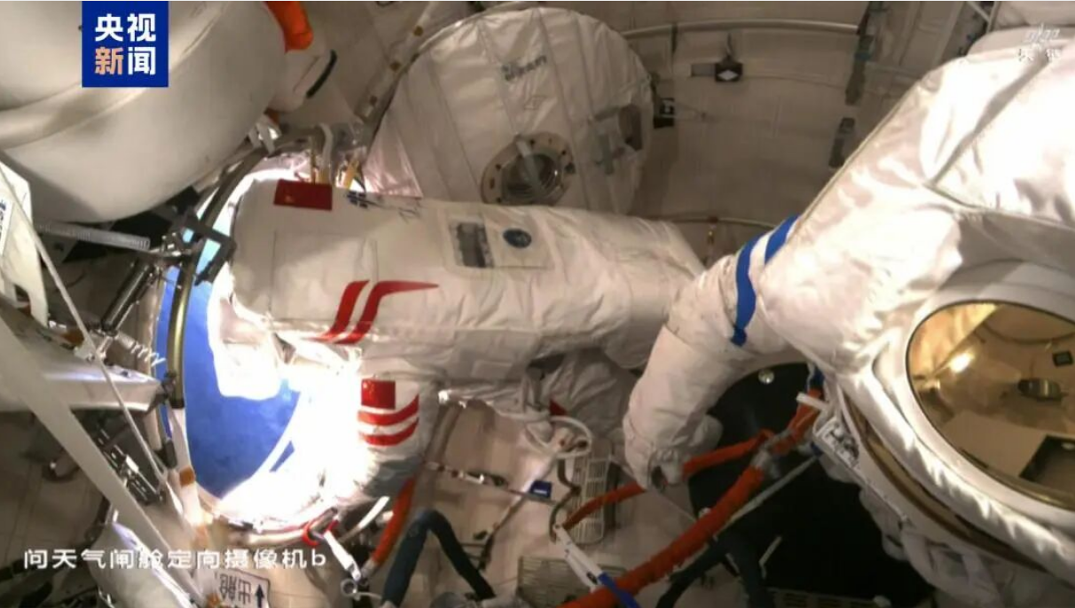 QQ截图20251001113555.png QQ截图20251001113555.png