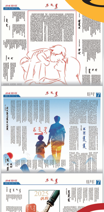 QQ截图20251222112616.png QQ截图20251222112616.png