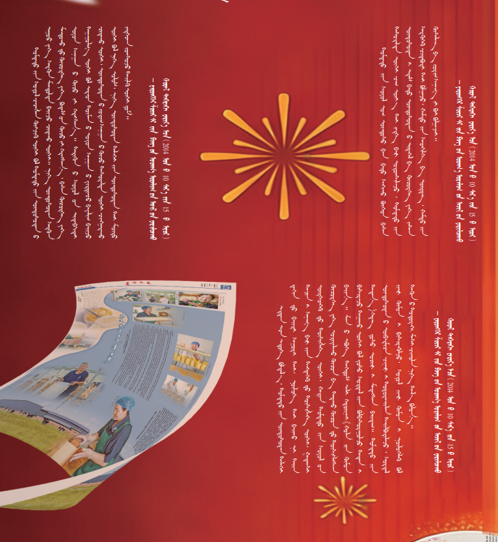 bc8de01e-f3bc-4740-a40d-77dabae3bc0f.png bc8de01e-f3bc-4740-a40d-77dabae3bc0f.png