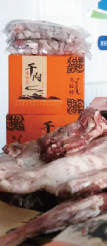 921825b4-2baf-4c17-98c5-6d0453db9ce9.png 921825b4-2baf-4c17-98c5-6d0453db9ce9.png