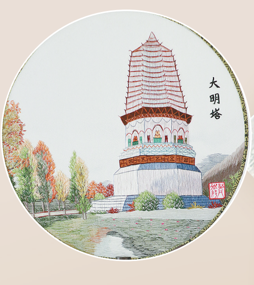 QQ20260114-113117.png QQ20260114-113117.png