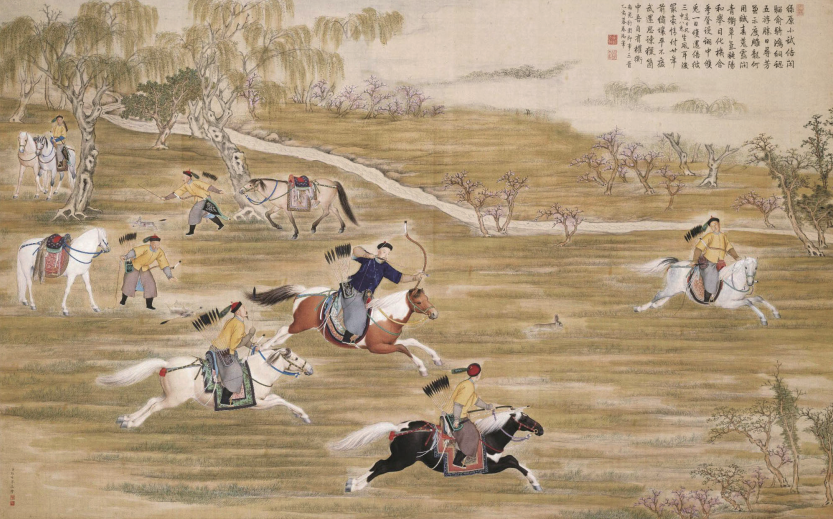 QQ20260128-163823.png QQ20260128-163823.png