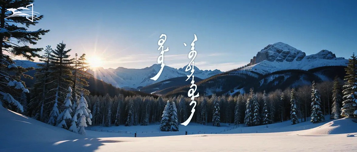 新 语音播报 封面.jpg 新 语音播报 封面.jpg