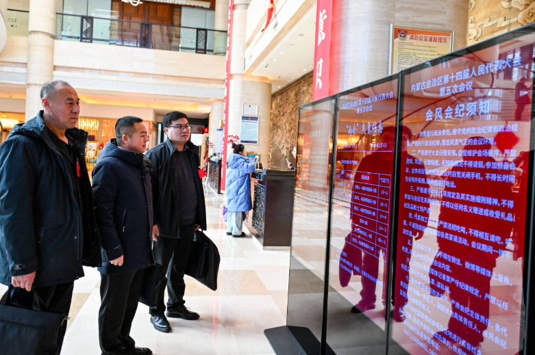 QQ截图20260126170047.png QQ截图20260126170047.png