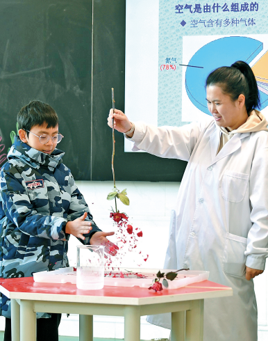 QQ20260204-103555.png QQ20260204-103555.png