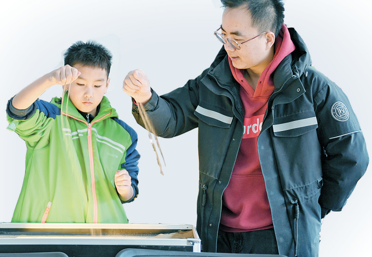 QQ20260204-103638.png QQ20260204-103638.png