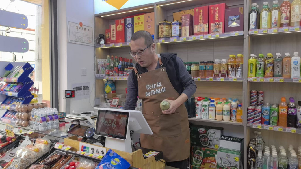 QQ截图20260219121114.png QQ截图20260219121114.png