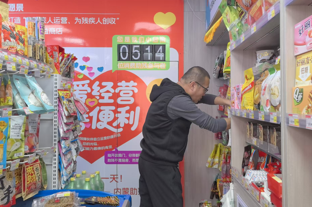 QQ截图20260219121042.png QQ截图20260219121042.png