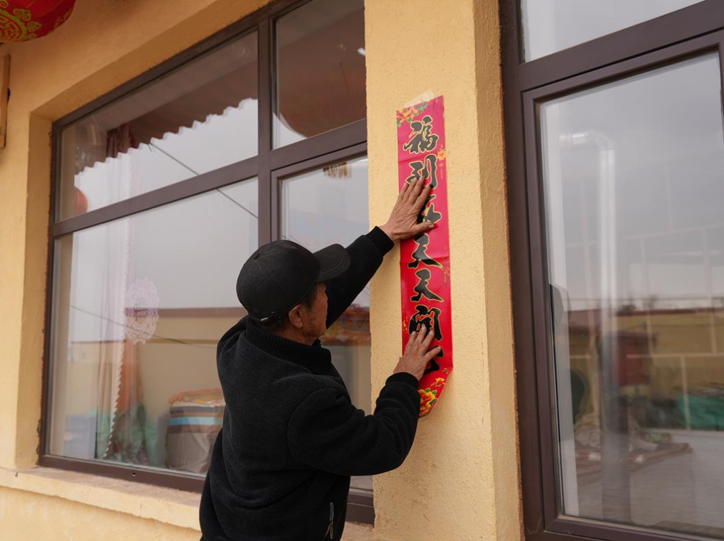 QQ截图20260219121114.png QQ截图20260219121114.png