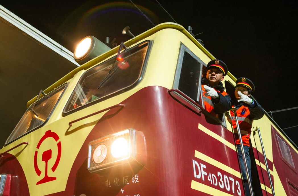 QQ截图20260220121215.png QQ截图20260220121215.png