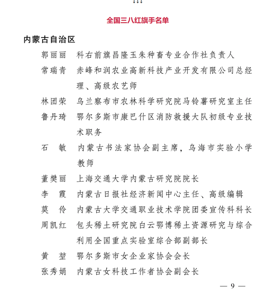 QQ20260304-103725.png QQ20260304-103725.png