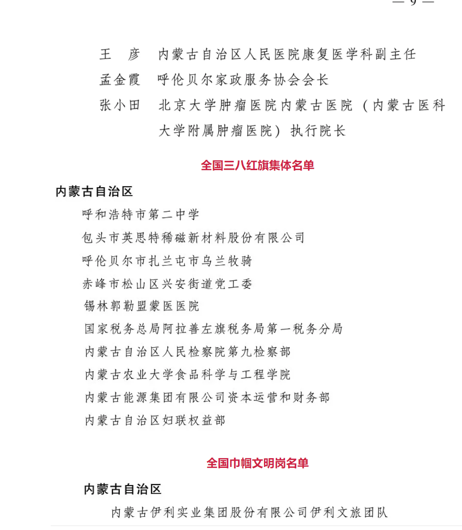 QQ20260304-103737.png QQ20260304-103737.png