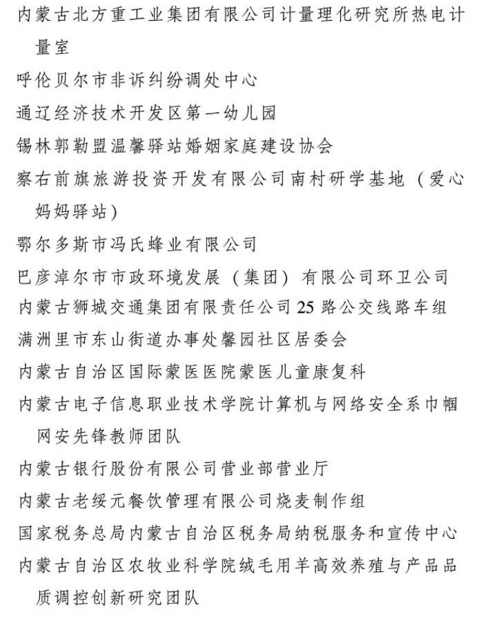 QQ20260304-103754.png QQ20260304-103754.png