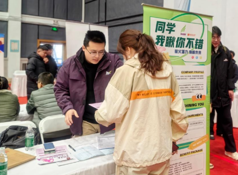 QQ截图20260316094703.png QQ截图20260316094703.png