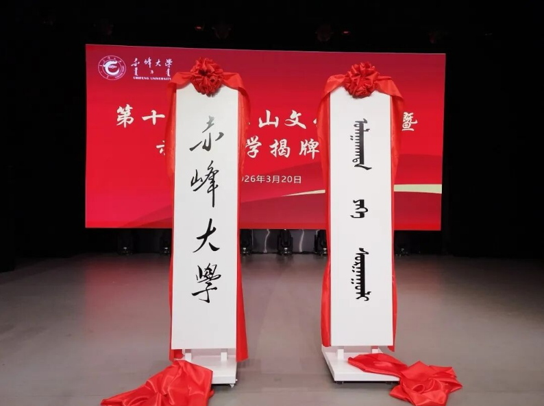 QQ截图20260312093543.png QQ截图20260312093543.png