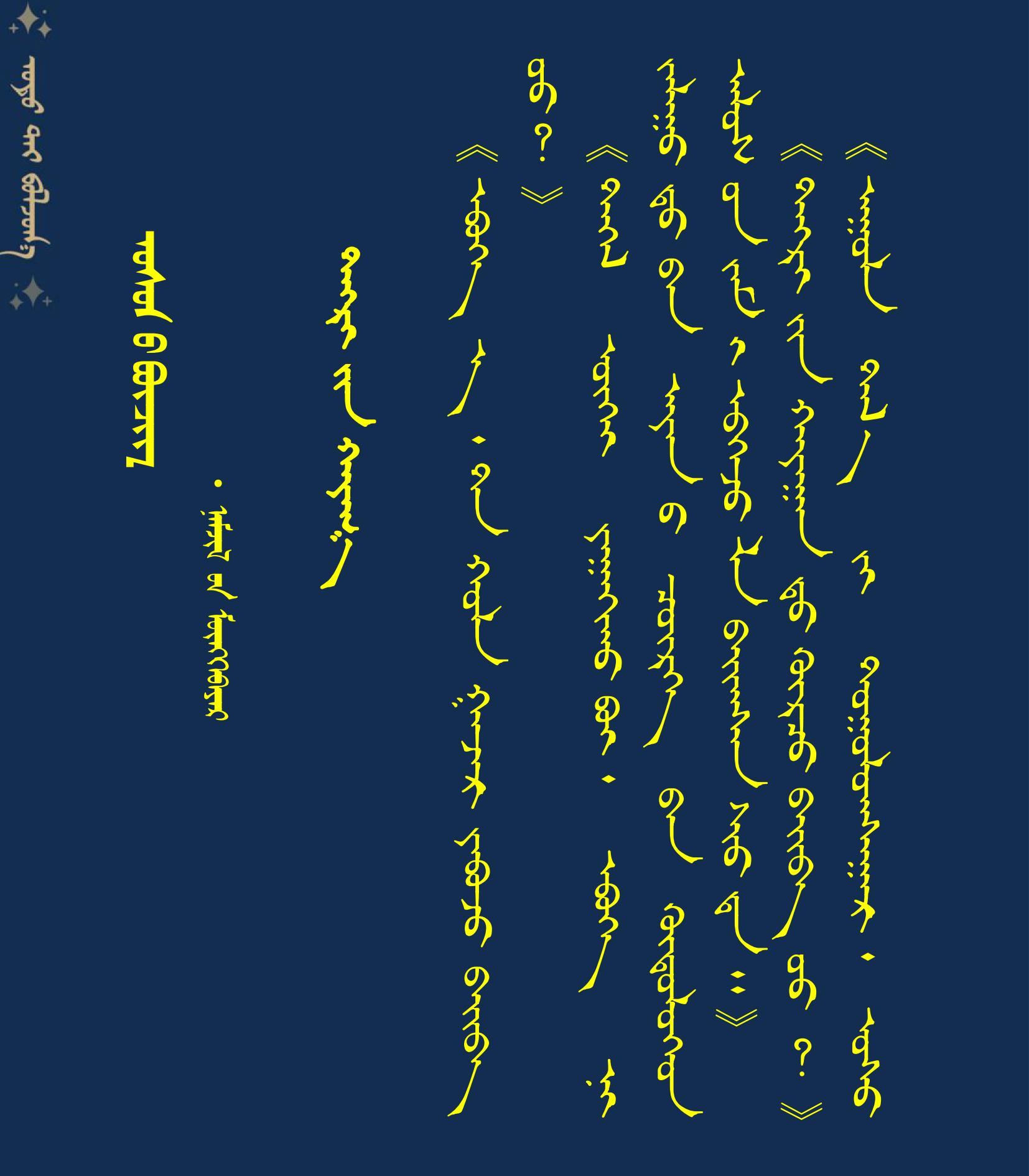 1000101010101010101010101010101010101013.22 稿件模板0101.jpg