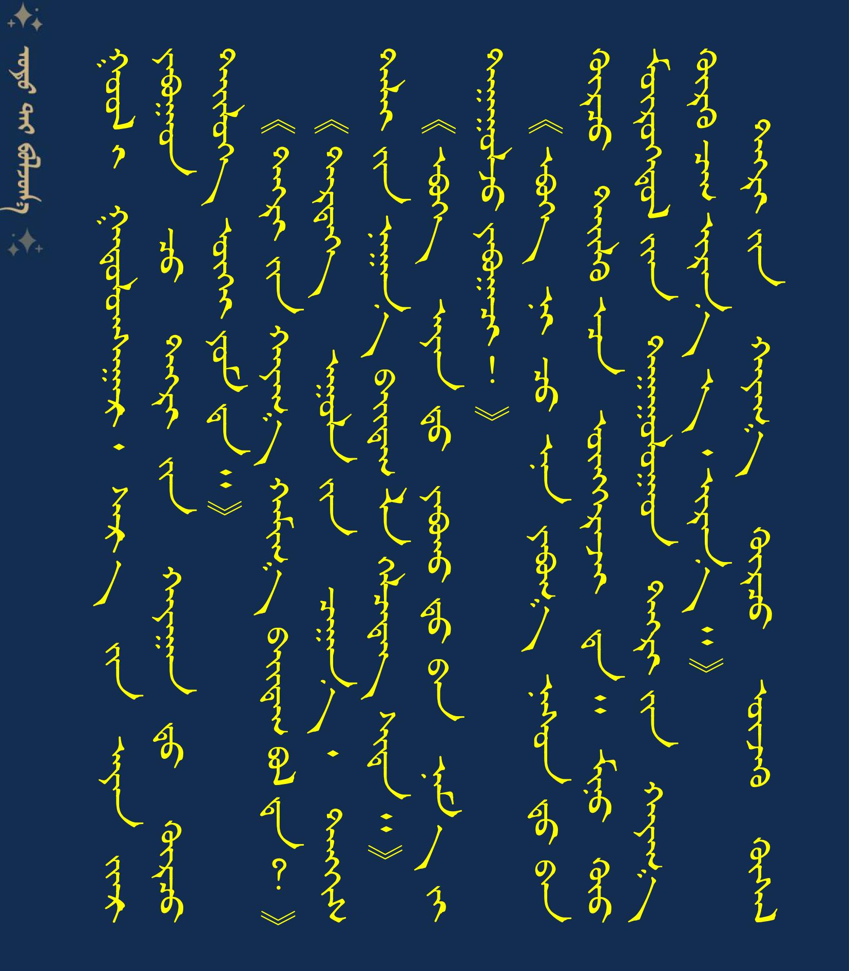 1000202020202020202020202020202020202023.22 稿件模板0202.jpg