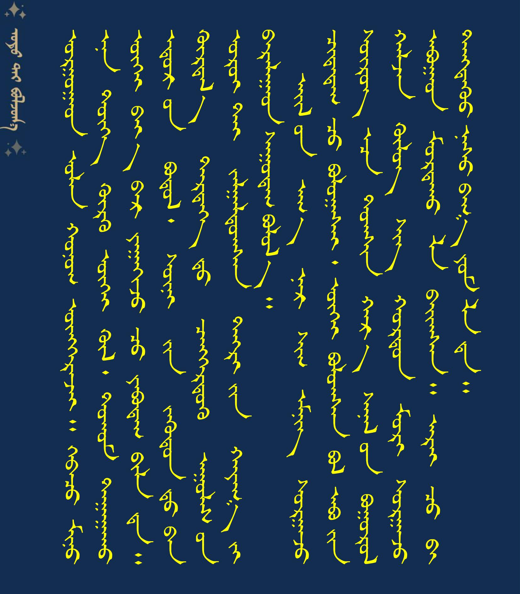 1000303030303030303030303030303030303033.22 稿件模板0303.jpg