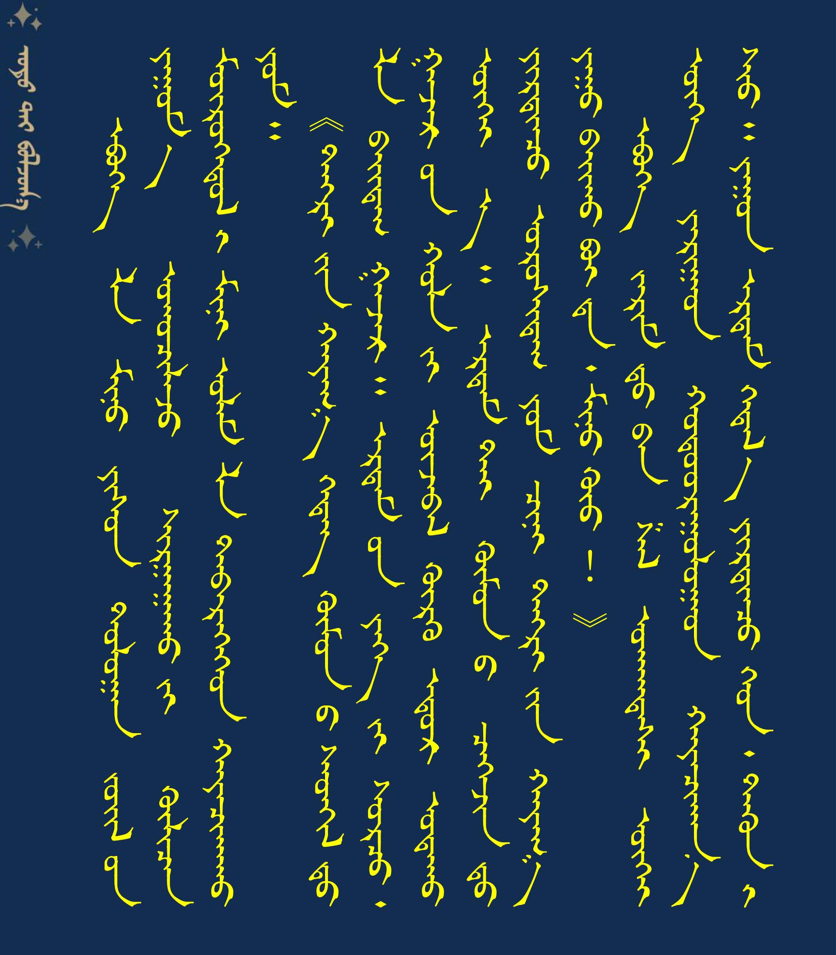 1000404040404040404040404040404040404043.22 稿件模板0404.jpg