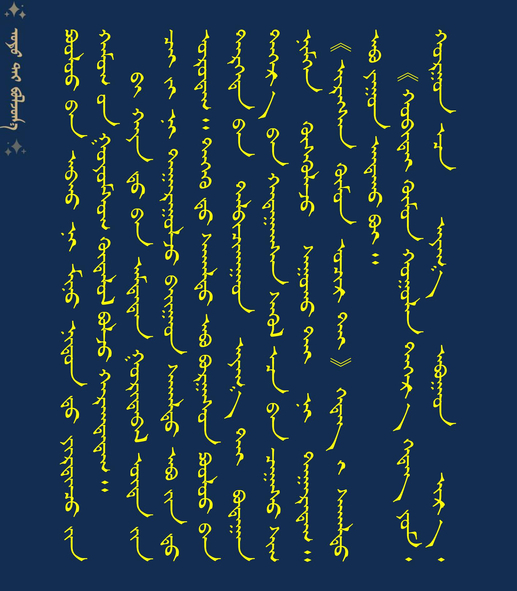 1000606060606060606060606060606060606063.22 稿件模板0606.jpg