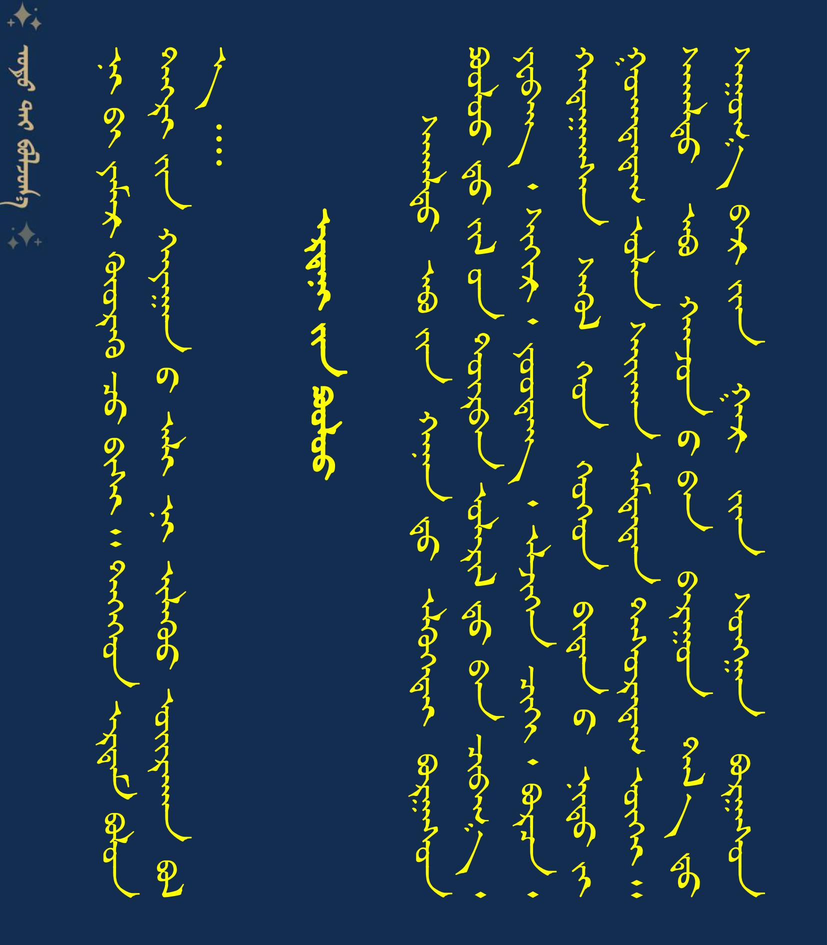 1000505050505050505050505050505050505053.22 稿件模板0505.jpg