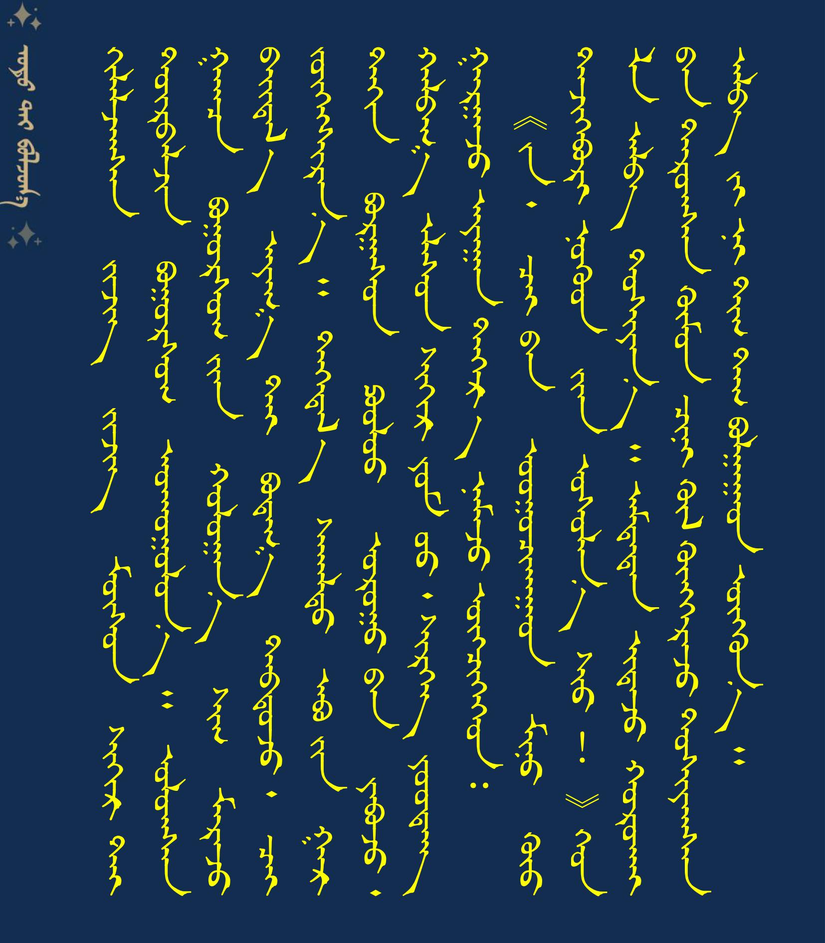 1000808080808080808080808080808080808083.22 稿件模板0808.jpg