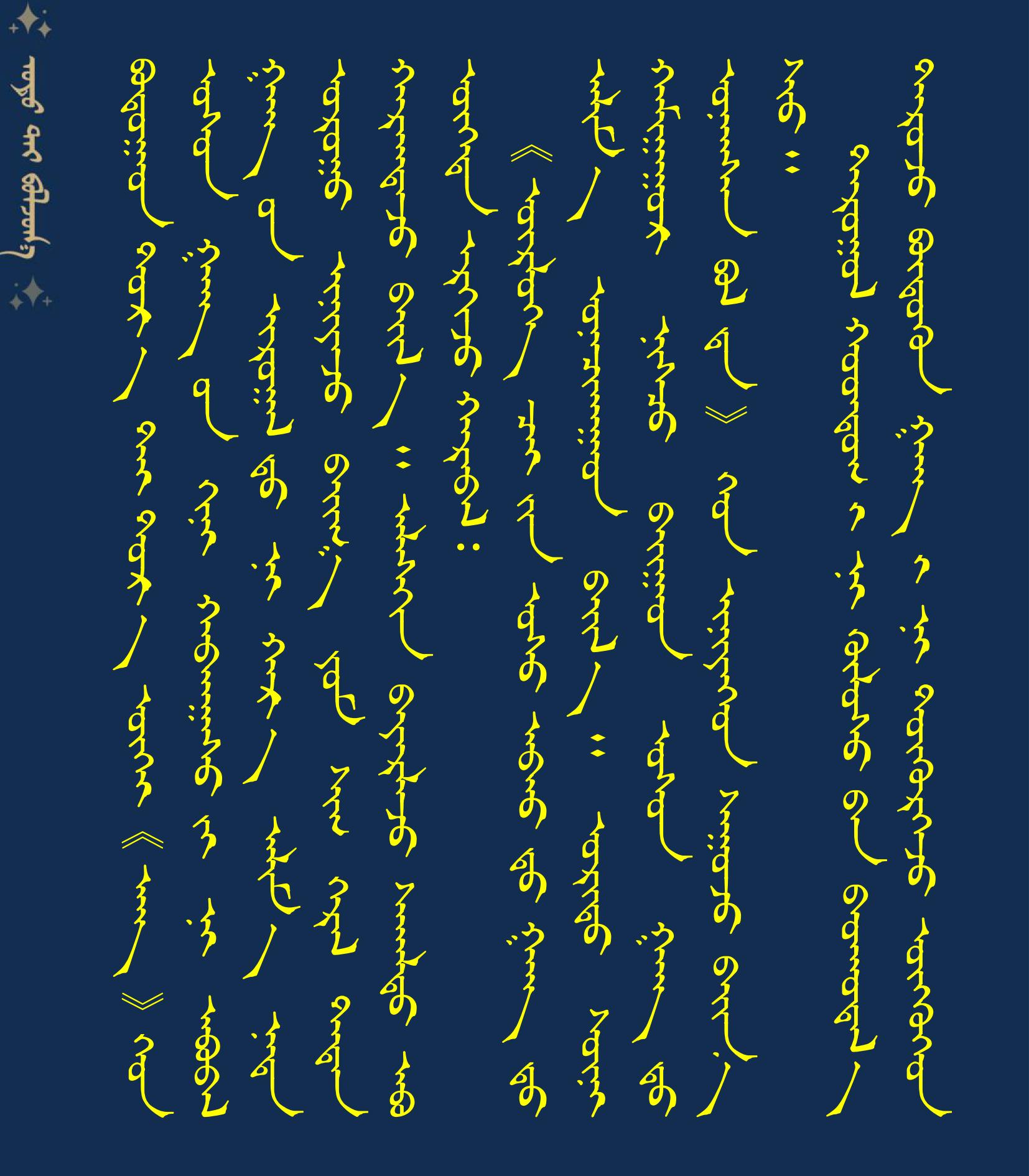 1001010101010101010101010101010101010103.22 稿件模板1010.jpg