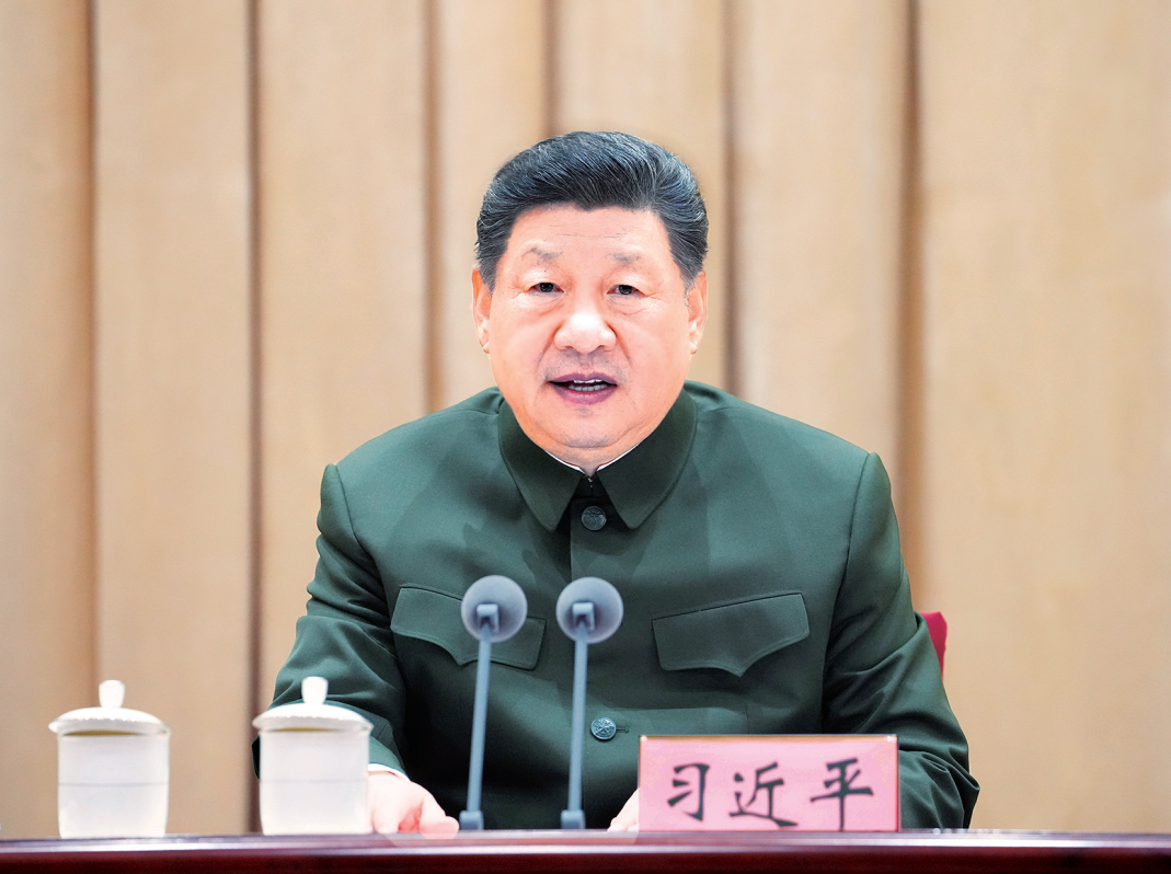 QQ截图20260312093543.png QQ截图20260312093543.png