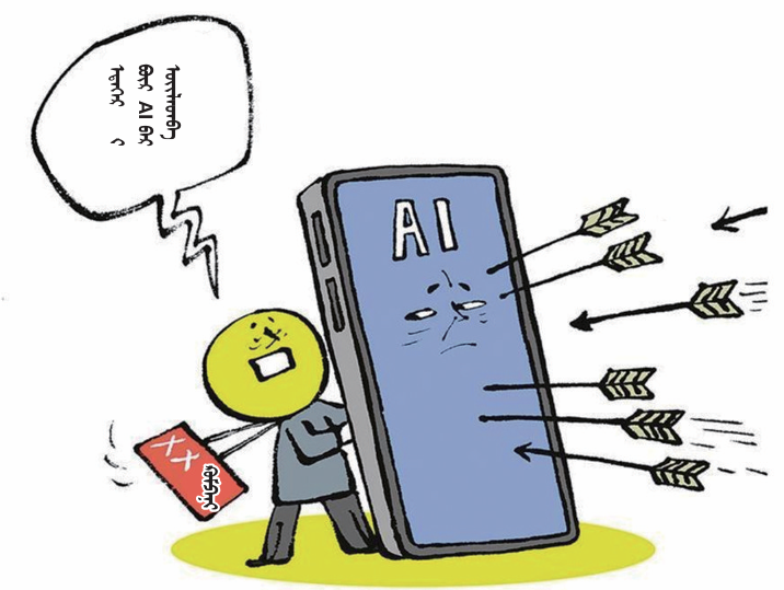 QQ截图20260427154622.png