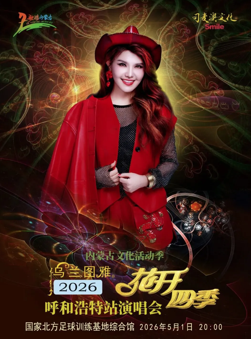 QQ20260428-165811.png QQ20260428-165811.png