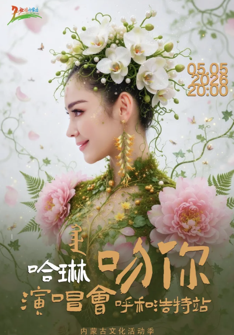 QQ20260428-165834.png QQ20260428-165834.png