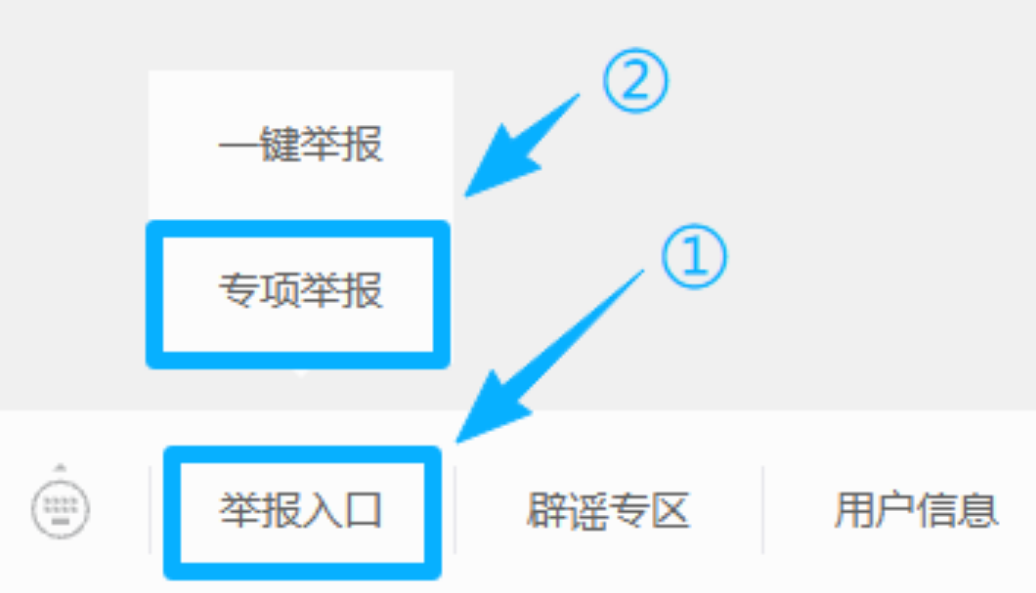 QQ截图20260429113241.png