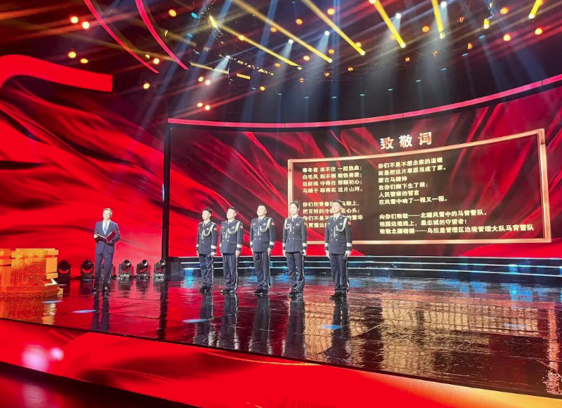 QQ20260430-164624.png